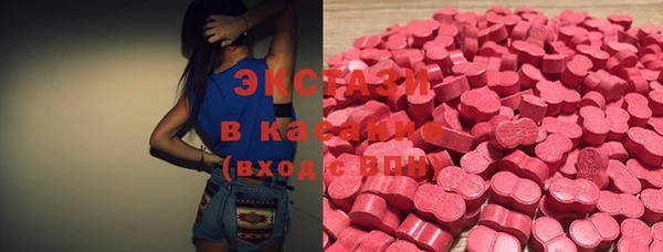 2c-b Белоозёрский